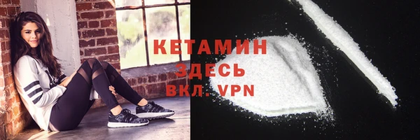 ГАЛЛЮЦИНОГЕННЫЕ ГРИБЫ Сосновоборск