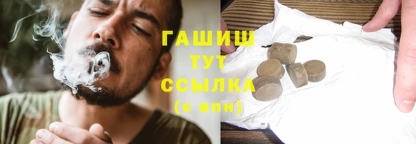 не бодяженный Снежинск