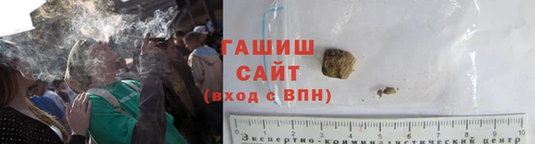 бутик Сосновый Бор