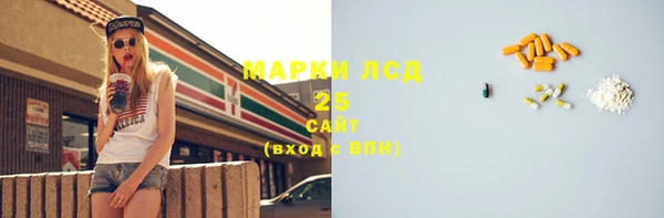 MDMA Заречный