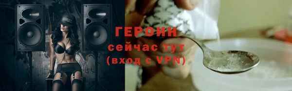 спайс Остров
