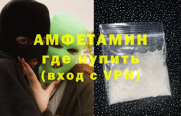 марки lsd Заполярный