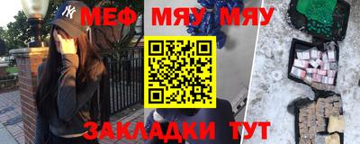 ECSTASY Балашиха