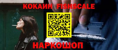 MDMA Premium VHQ Ливны