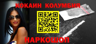 ALPHA-PVP Лесосибирск
