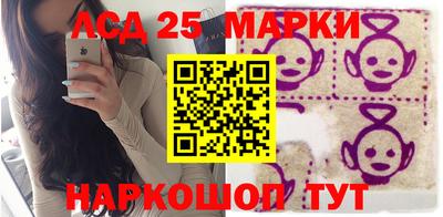 ECSTASY Балашиха