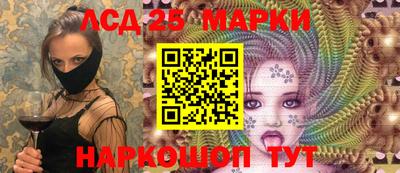 MDMA Premium VHQ Ливны