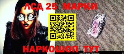 экстази Балахна