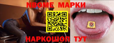 ECSTASY Балашиха