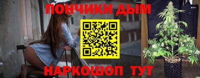 мет Ликино-Дулёво