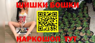 MDMA Premium VHQ Ливны