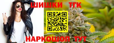 мет Ликино-Дулёво