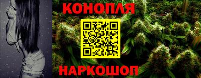 мет Ликино-Дулёво