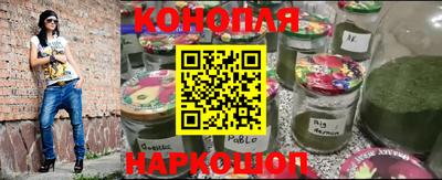 мет Ликино-Дулёво