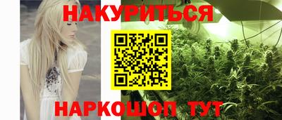 MDMA Premium VHQ Ливны