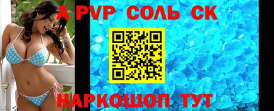 MDMA Premium VHQ Ливны