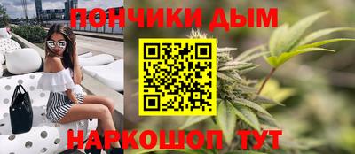 MDMA Premium VHQ Ливны