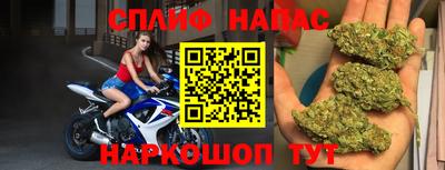 мет Ликино-Дулёво