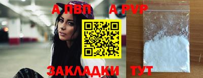 мет Ликино-Дулёво