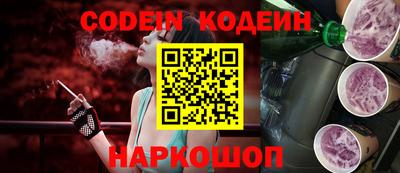 ECSTASY Балашиха