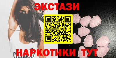 MDMA Premium VHQ Ливны