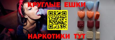 мет Ликино-Дулёво