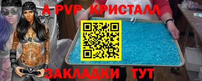 MDMA Premium VHQ Ливны