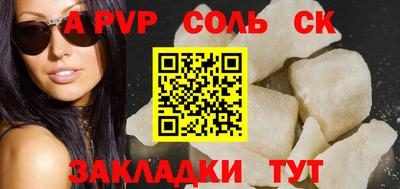 ECSTASY Балашиха