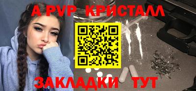 MDMA Premium VHQ Ливны