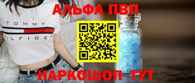 ECSTASY Балашиха