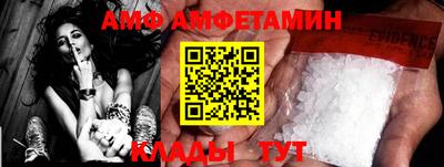 ECSTASY Балашиха