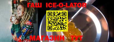 MDMA Premium VHQ Ливны