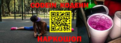 мет Ликино-Дулёво