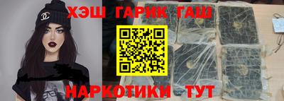 MDMA Premium VHQ Ливны