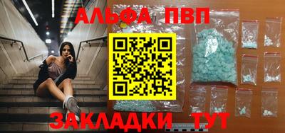 MDMA Premium VHQ Ливны