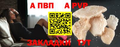 MDMA Premium VHQ Ливны