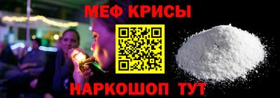 ECSTASY Балашиха