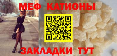 ECSTASY Балашиха