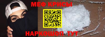 MDMA Premium VHQ Ливны
