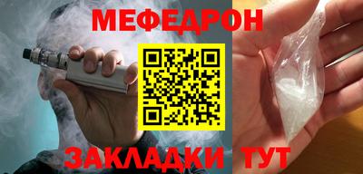 ALPHA-PVP Лесосибирск