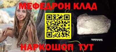 ECSTASY Балашиха