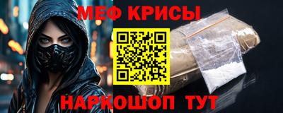 ECSTASY Балашиха